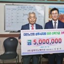 상주시 노인회관 이미지