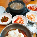 송천면옥 이미지