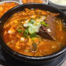 명가양평해장국 이미지