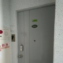 한국몬테소리 금곡 이미지