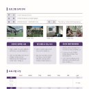 정관청담에이프릴어학원