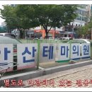 테마비뇨기과의원 네이버블로그