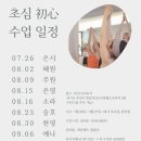 보람월드프라자 이미지