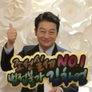 tvN '백일의 낭군님' - 9/10 (월) 첫방송 (밤 9시 30분)!!! 이미지