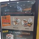 킹콩부대찌개 아산온천점 네이버블로그