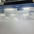 동천안농협 경제통합지원센터 서울경제