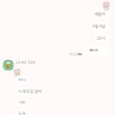 좋은친구들 PC방 이미지