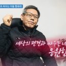 부자카센터 이미지