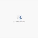 수원-0397 Daum카페