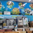 안면식당 - 태안군 | 안면식당