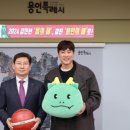 우지원농구아카데미