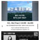 열린공간(주) 이미지