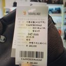 홈플러스에스콰이아 네이버블로그