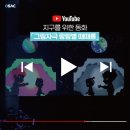 그림자극 랑랑별 때때롱 이미지