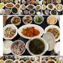 VIP산후조리원 | 부산 산부인과 추천, 연제일신병원 산후조리원 VIP 룸 이용 솔직 후기