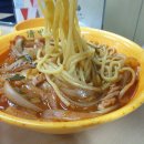 취향반점 이미지