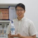 인생주조 이미지