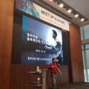 힐라인