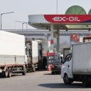 연동주유소 이미지