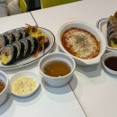 마키마키대구