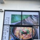 예담만두
