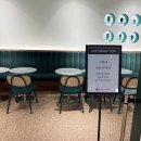 정중앙시네마 1관 - 11 | (26년1월 기준) 롯데시네마 동탄 - 샤롯데(1관) 아바타3 불과 재 관람 후기 : 웰컴 키트. 라운지. 좌석...