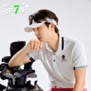 세븐골프 이미지