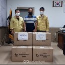 일웅건설(주) - 20895 | 일웅건설(주)