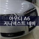 에이치엠에스 네이버블로그