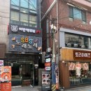 센트헤어샵