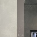 양덕동388 | 2025년 8월 11~17일 | 부산 온유어마크 러닝화 구매 후기 🏃🏻‍♀️🏃🏼‍♀️🏃🏽‍♀️🏃🏾‍♀️