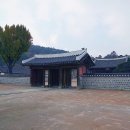 용두산 청과 | 정조대왕 어진, 화령전, 13년 전 오늘