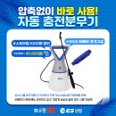 청정네이버 이미지
