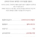 용인루마버텍스썬팅