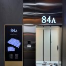 보성읍사무소앞 이미지