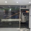 은게임장 이미지