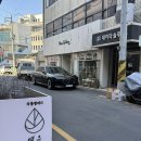 갤러리열음 | 대구 원데이클래스 추천 | 테라리움 | 갤러리열음 테라리움 후기 | 가격