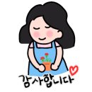 다복돼지 네이버블로그