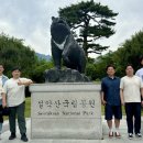 이룸 행정사 사무소 이미지