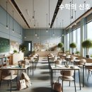 대구용천초등학교 이미지