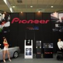 오토종합카 이미지