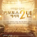 (주)블루모바일 이미지