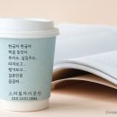 대흥캐슬1