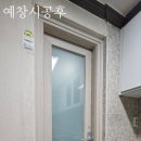 연제그린타워 이미지