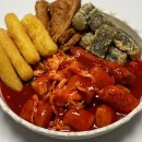 부부떡볶이