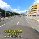 부산정비 화장실 이미지