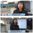 학계농장 이미지