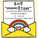 상무태권도장 이미지