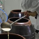 술독 이미지