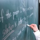 엘파워학원 이미지